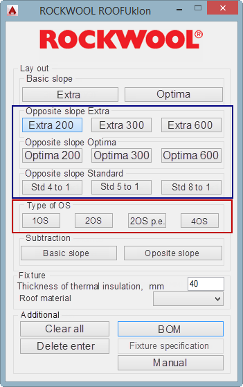 Opposite slope customization for CAD system